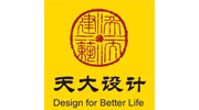 天津大学建筑设计规划研究总院有限公司