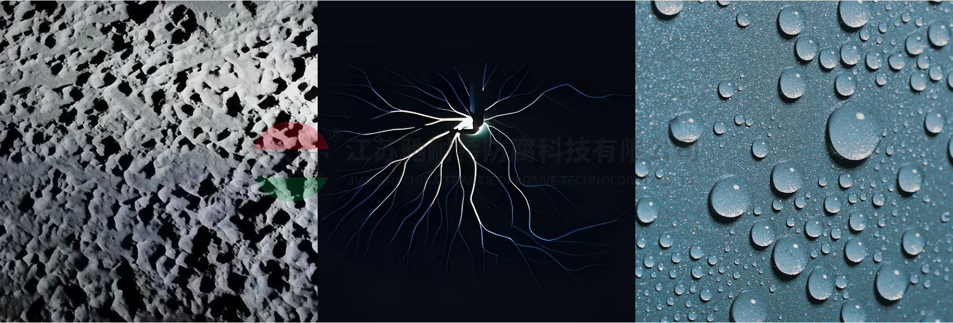 在储存、转运、反应、聚合过程中，保持高纯产品的纯度稳定。