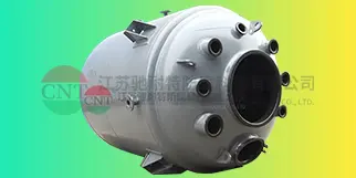 大化工反应设备